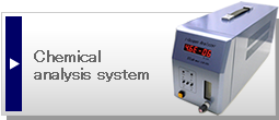 Chemical analysis system