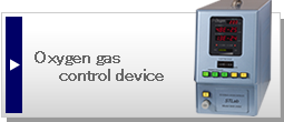 Oxygen gas control device